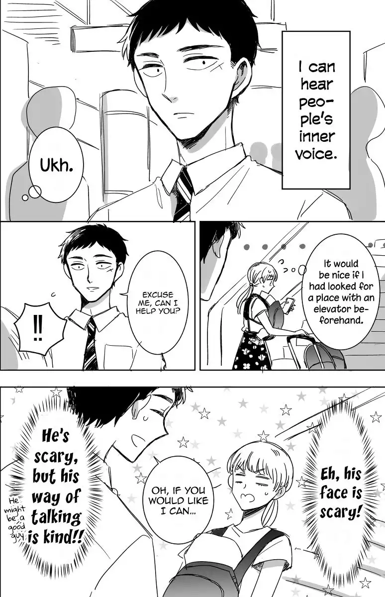 Kijima-san to Yamada-san Chapter 12 2